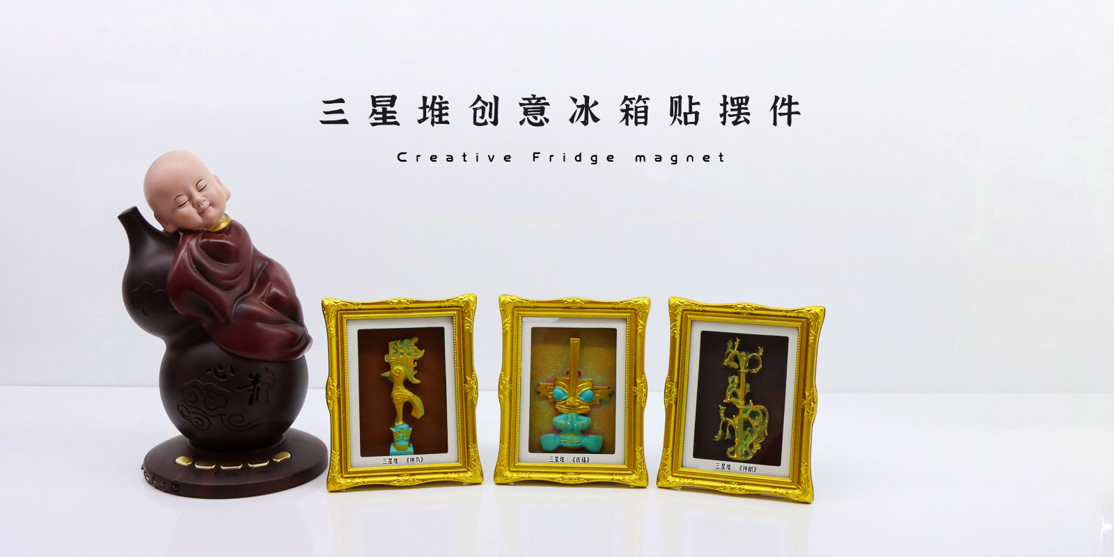 大學文創(chuàng)產(chǎn)品