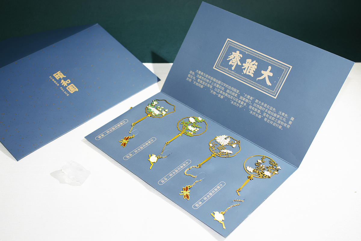 圖書館文創(chuàng)產(chǎn)品的設(shè)計方式有哪些？