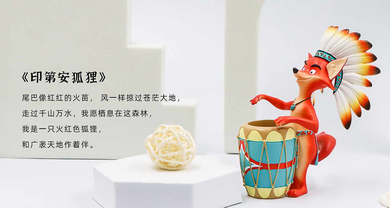 潮玩擺件定制廠(chǎng)家