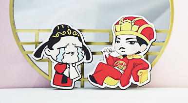 文創(chuàng)創(chuàng)意設(shè)計(jì)公司具備哪些因素？