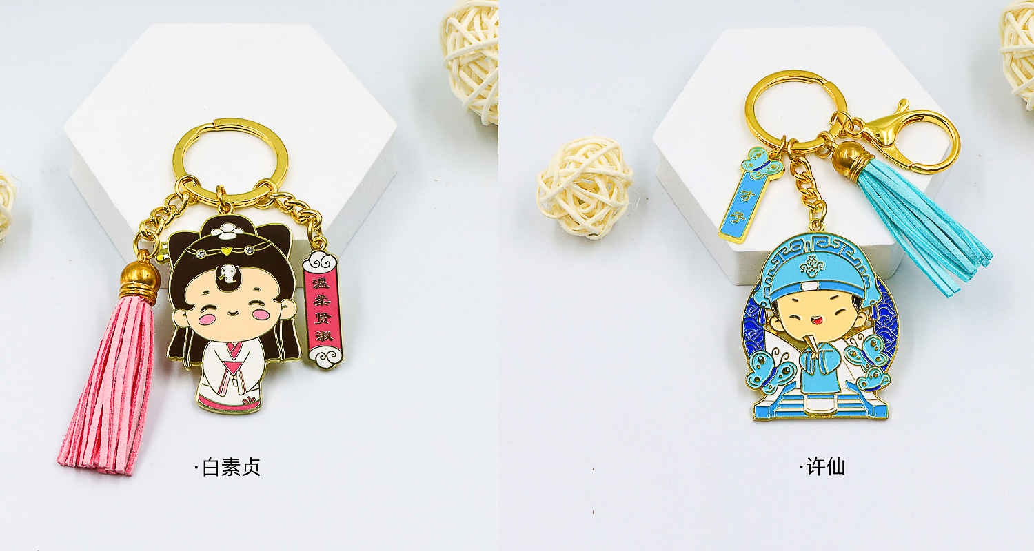 文創(chuàng)產(chǎn)品制作公司