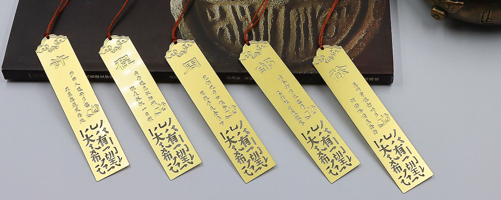 文創(chuàng)產(chǎn)品制作