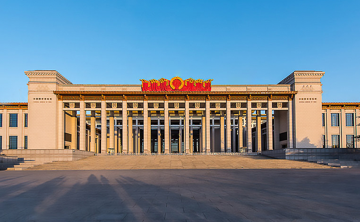 中國(guó)國(guó)家博物館文創(chuàng)產(chǎn)品合作案例