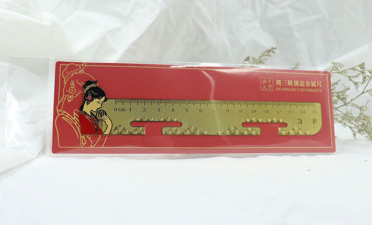 學校文創(chuàng)產(chǎn)品案例