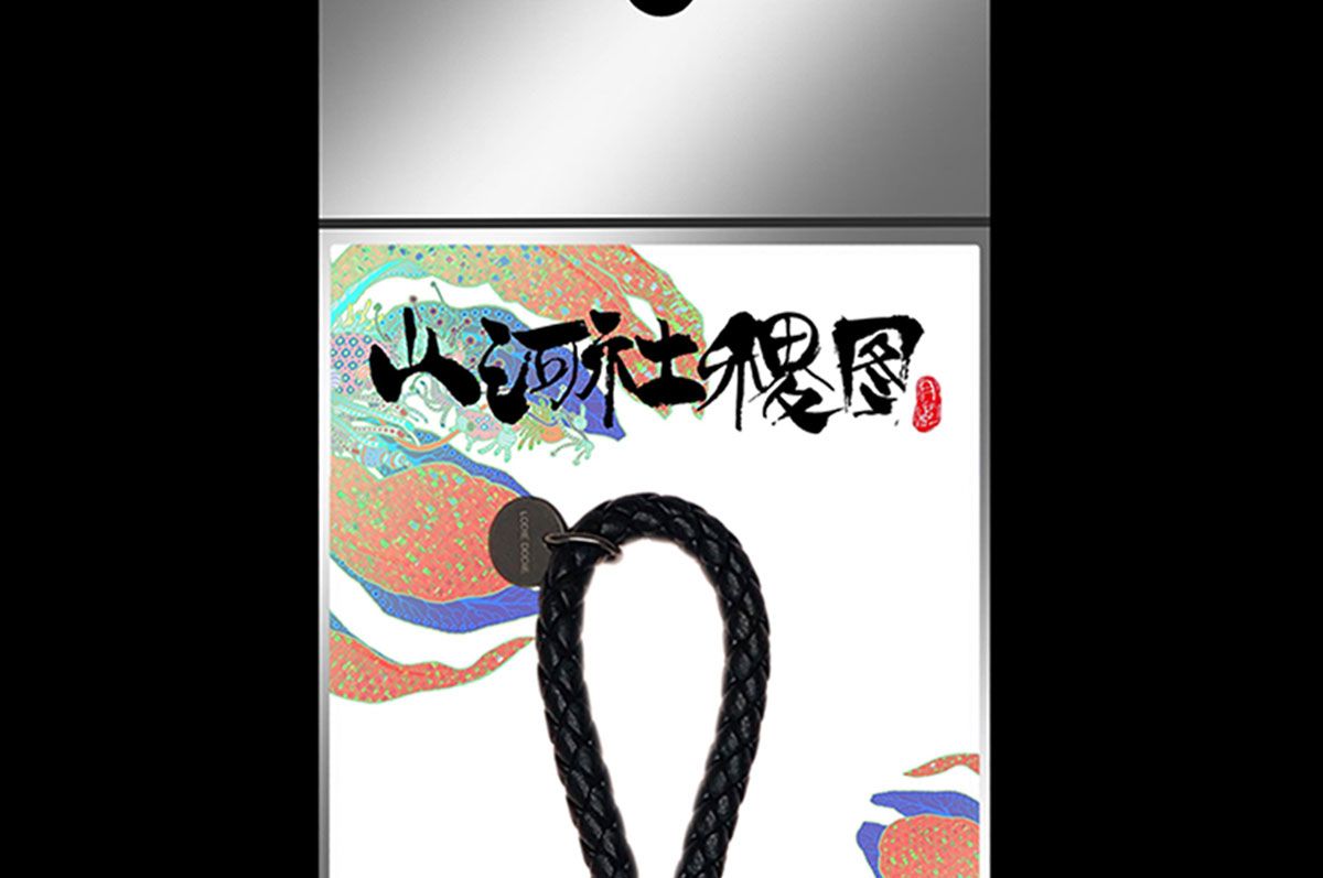 文創(chuàng)產(chǎn)品制作