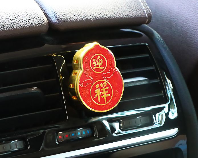 車載香薰產(chǎn)品現(xiàn)貨分銷