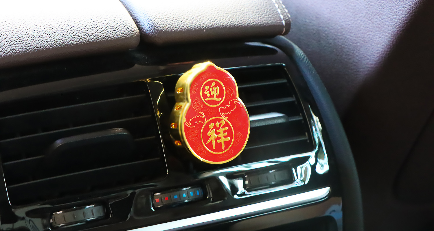車載香薰定制批發(fā)