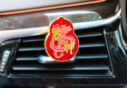 勇神車載香薰擺件分銷系列