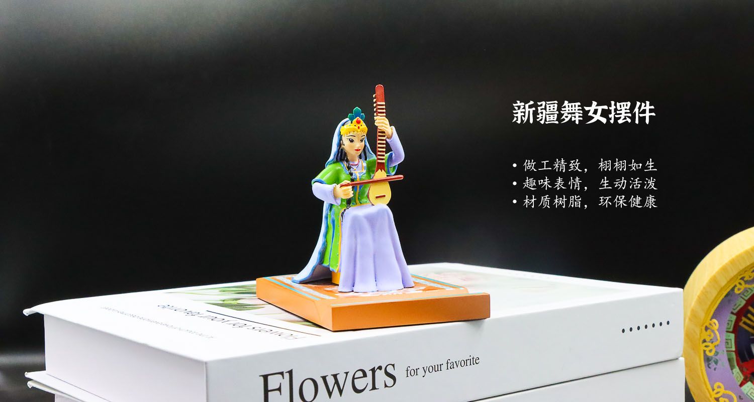 商務(wù)禮品公司