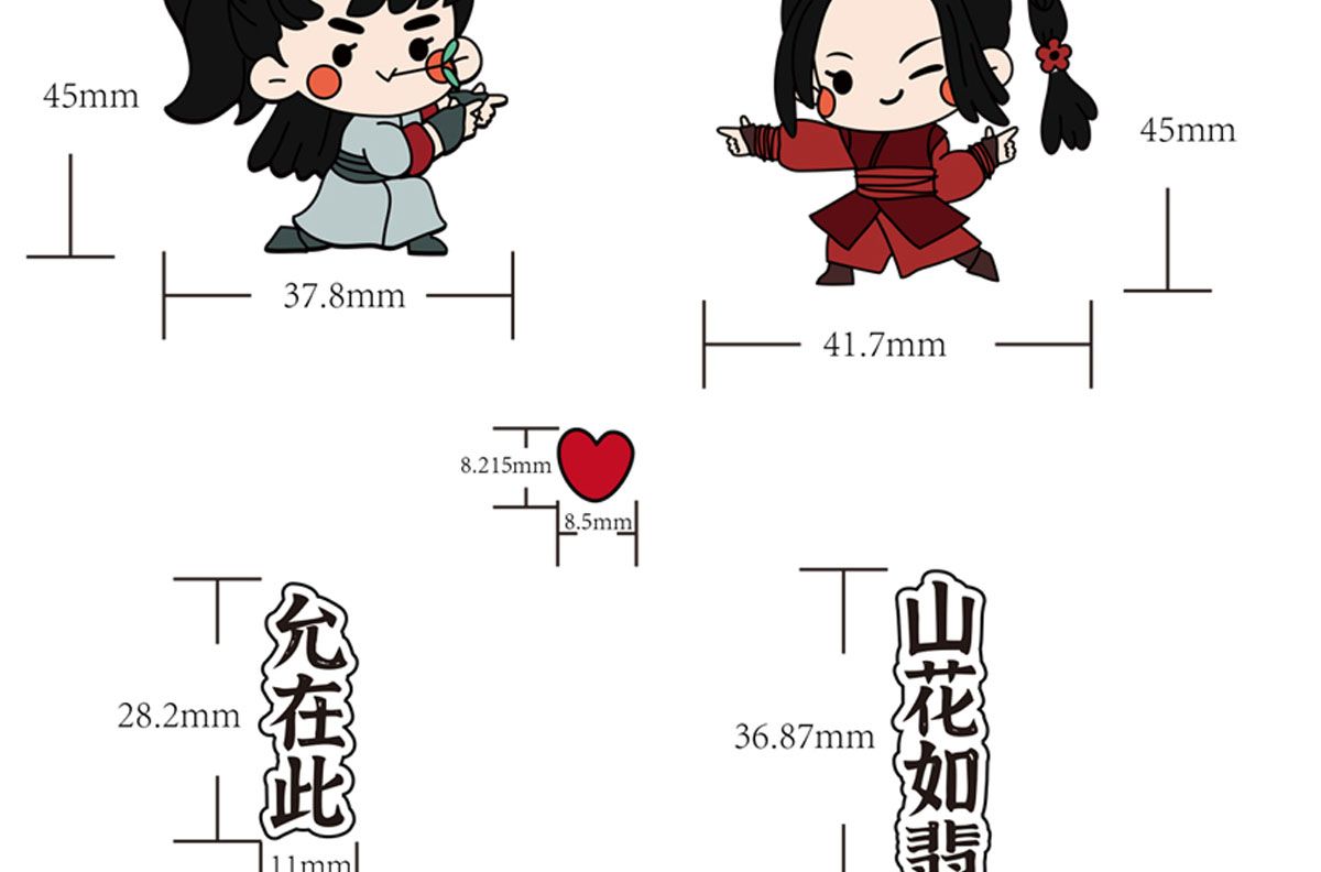 景區(qū)文創(chuàng)產(chǎn)品