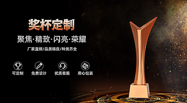 企業(yè)禮品定制的特點及功能是什么？