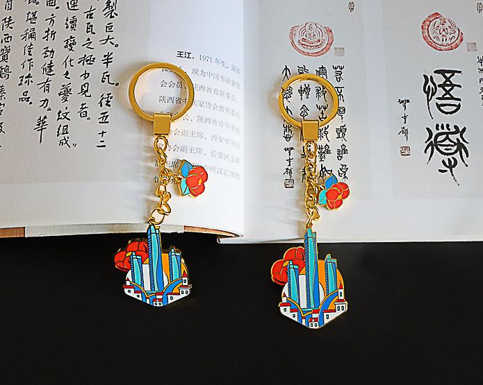 海天風(fēng)光鑰匙扣