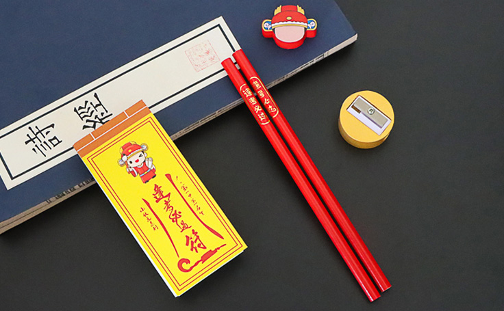 紀曉嵐故居-狀元文化分銷案例