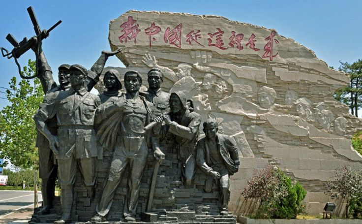 西柏坡景區(qū)文創(chuàng)產(chǎn)品合作案例