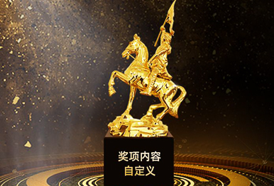 企業(yè)禮品定制公司