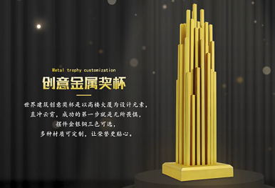 公司定制小禮品有哪些類(lèi)型？