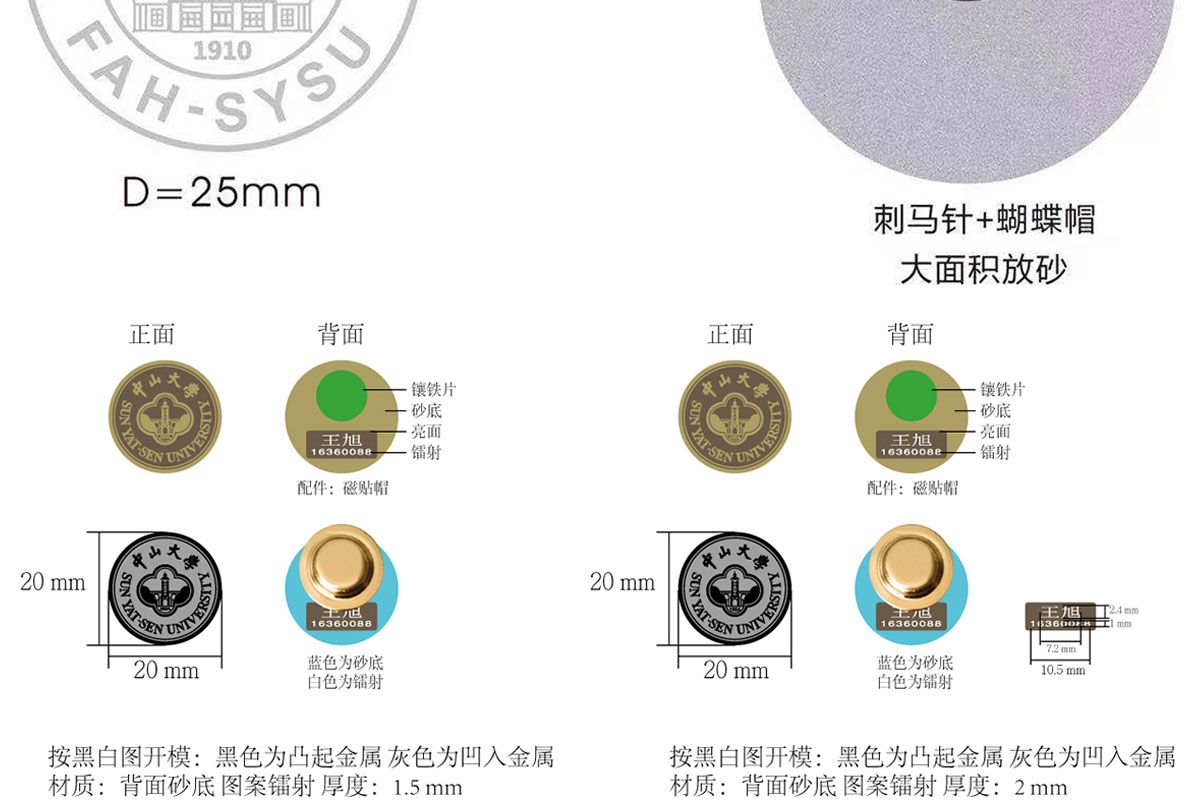 未標題-1_03.jpg 未標題-1_03.jpg