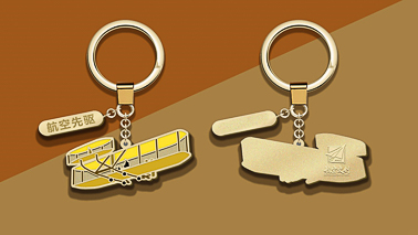 校園文創(chuàng)產(chǎn)品的特點