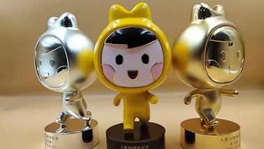 故宮文創(chuàng)產(chǎn)品有哪些呢？