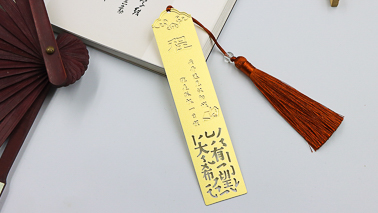 定制高校文創(chuàng)產(chǎn)品的意義