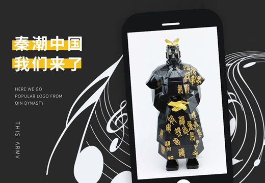 國潮兵馬俑工藝擺件定制