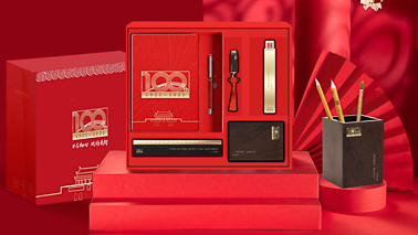 活動禮品定制，選擇什么禮品更吸引人？