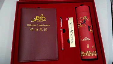 活動禮品定制的價值有哪些？