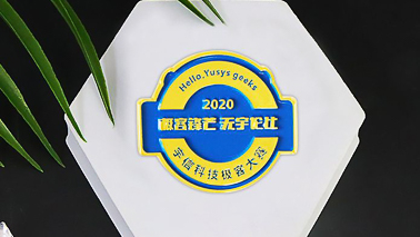 徽章設(shè)計(jì)的要求有哪些？