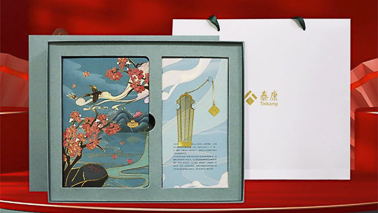 企業(yè)禮品定制有哪些贈(zèng)送要領(lǐng)呢？