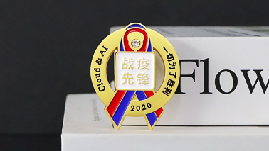 如何找到好的金屬徽章廠家？