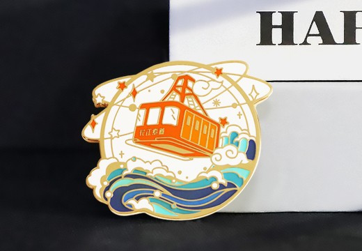 長(zhǎng)江索道金屬徽章定制
