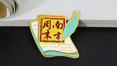 校徽設(shè)計(jì)元素來(lái)源于什么？