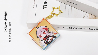 做鑰匙鏈的廠家有哪些？