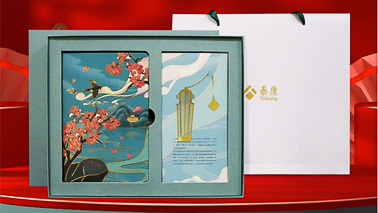 定做禮品的優(yōu)勢(shì)有哪些？