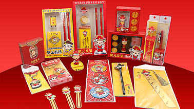 文具用品有哪些種類？