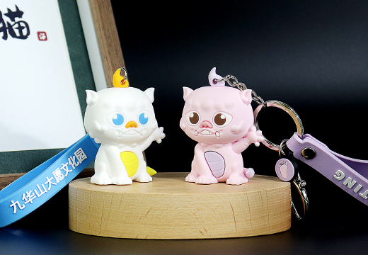 可愛怪獸PVC軟膠鑰匙扣定制