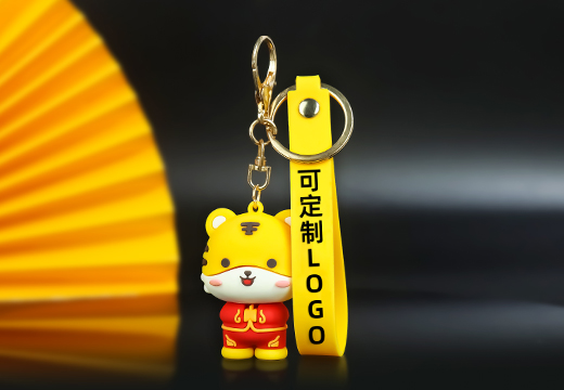 小老虎軟膠鑰匙扣掛件定制