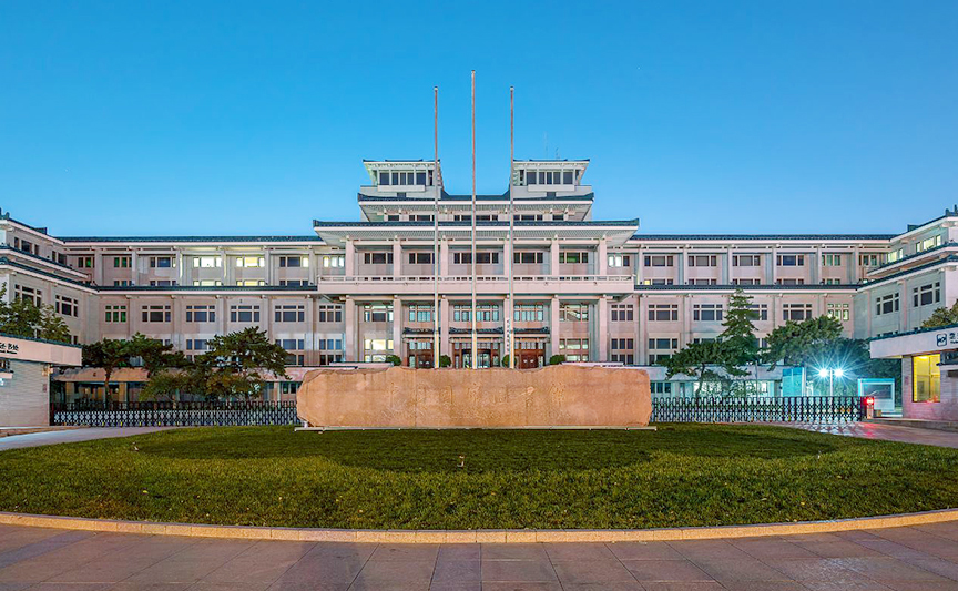 國家圖書博物館文創(chuàng)產品案例