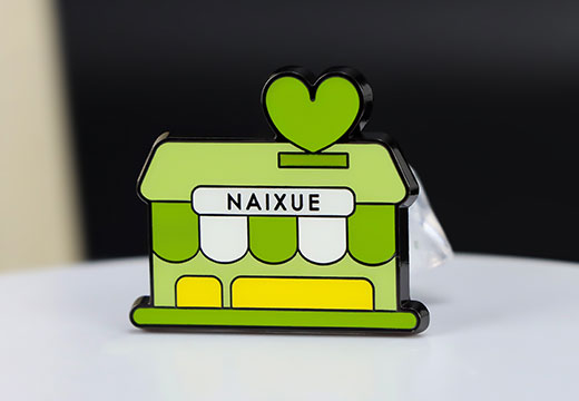 奈雪的茶企業(yè)金屬徽章定制