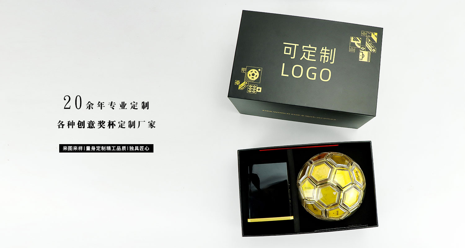 有球必應(yīng)獎杯詳情頁_08.jpg 有球必應(yīng)獎杯詳情頁_08.jpg