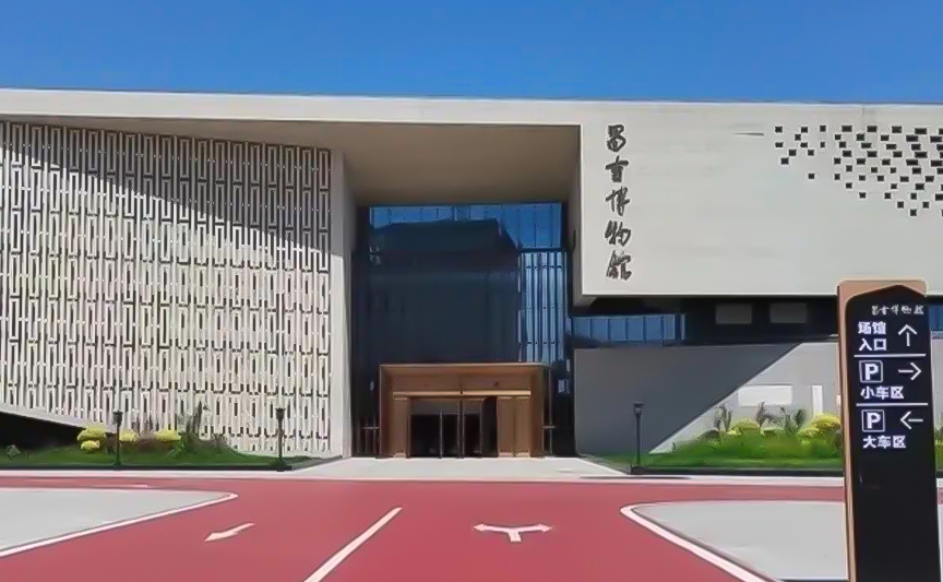 昌吉博物館文創(chuàng)產(chǎn)品案例