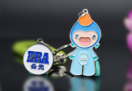 企業(yè)卡通金屬鑰匙扣定制