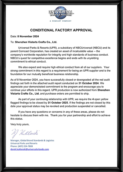 環(huán)球授信證書