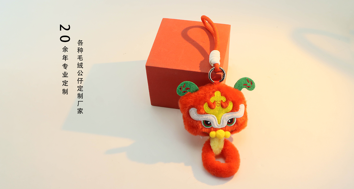 毛絨公仔廠家 工藝詳情頁(yè)_06.jpg