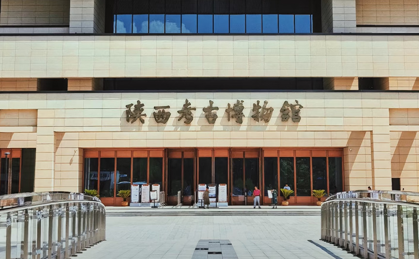 陜西考古博物館文創(chuàng)產(chǎn)品案例