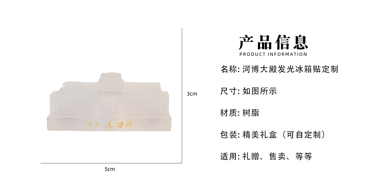 詳情頁_02.jpg 詳情頁_02.jpg