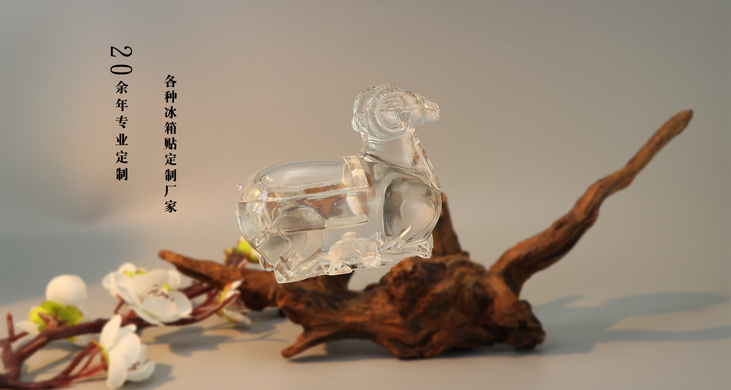 香薰燈定制 詳情頁(yè)_06.jpg