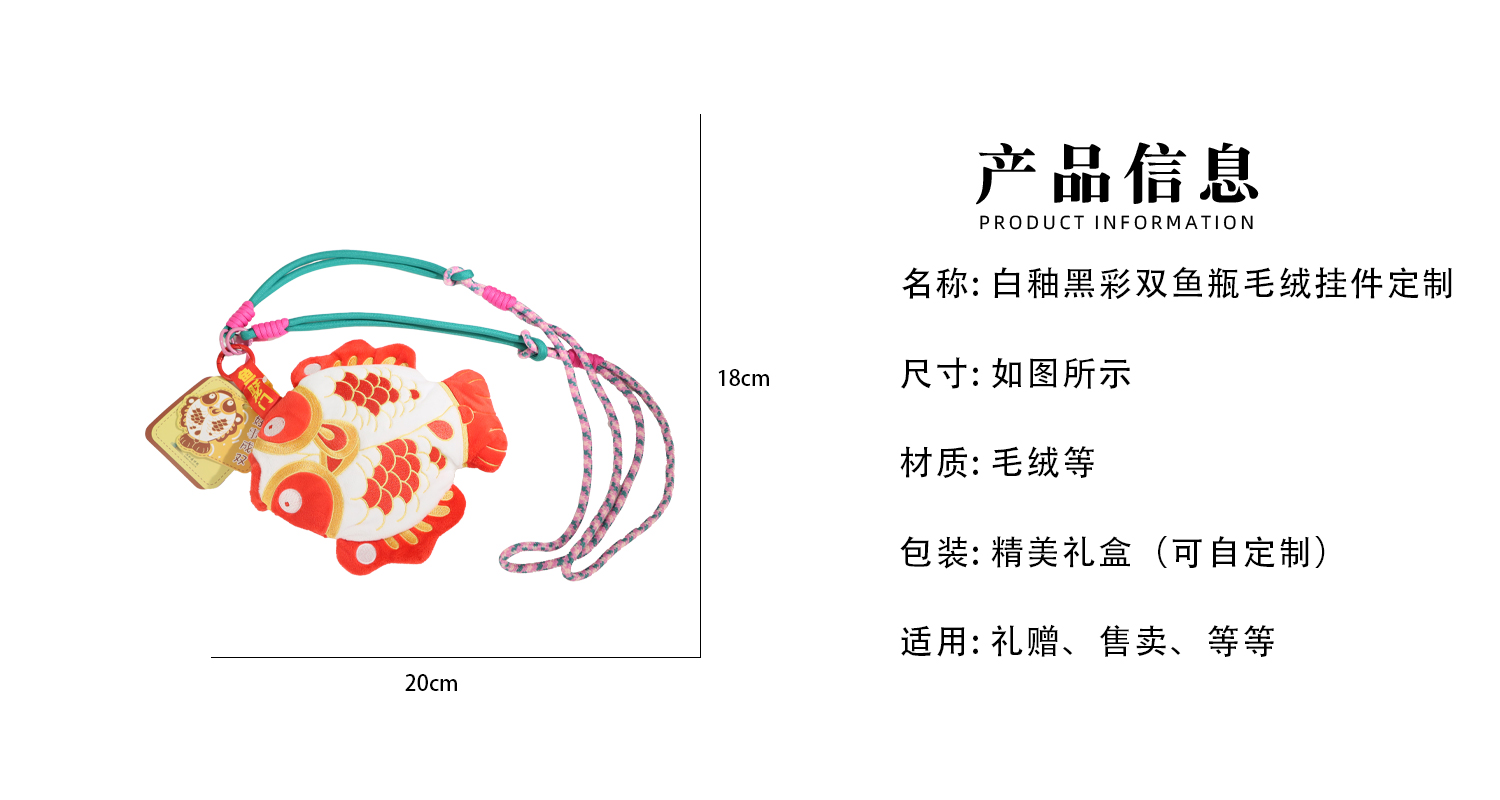 工藝詳情頁_02.jpg 工藝詳情頁_02.jpg