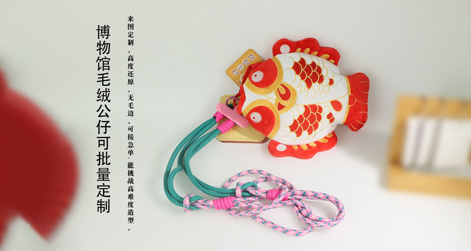 工藝詳情頁_04.jpg 工藝詳情頁_04.jpg