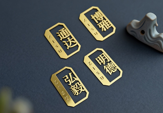 數(shù)字迷你金屬書簽定制